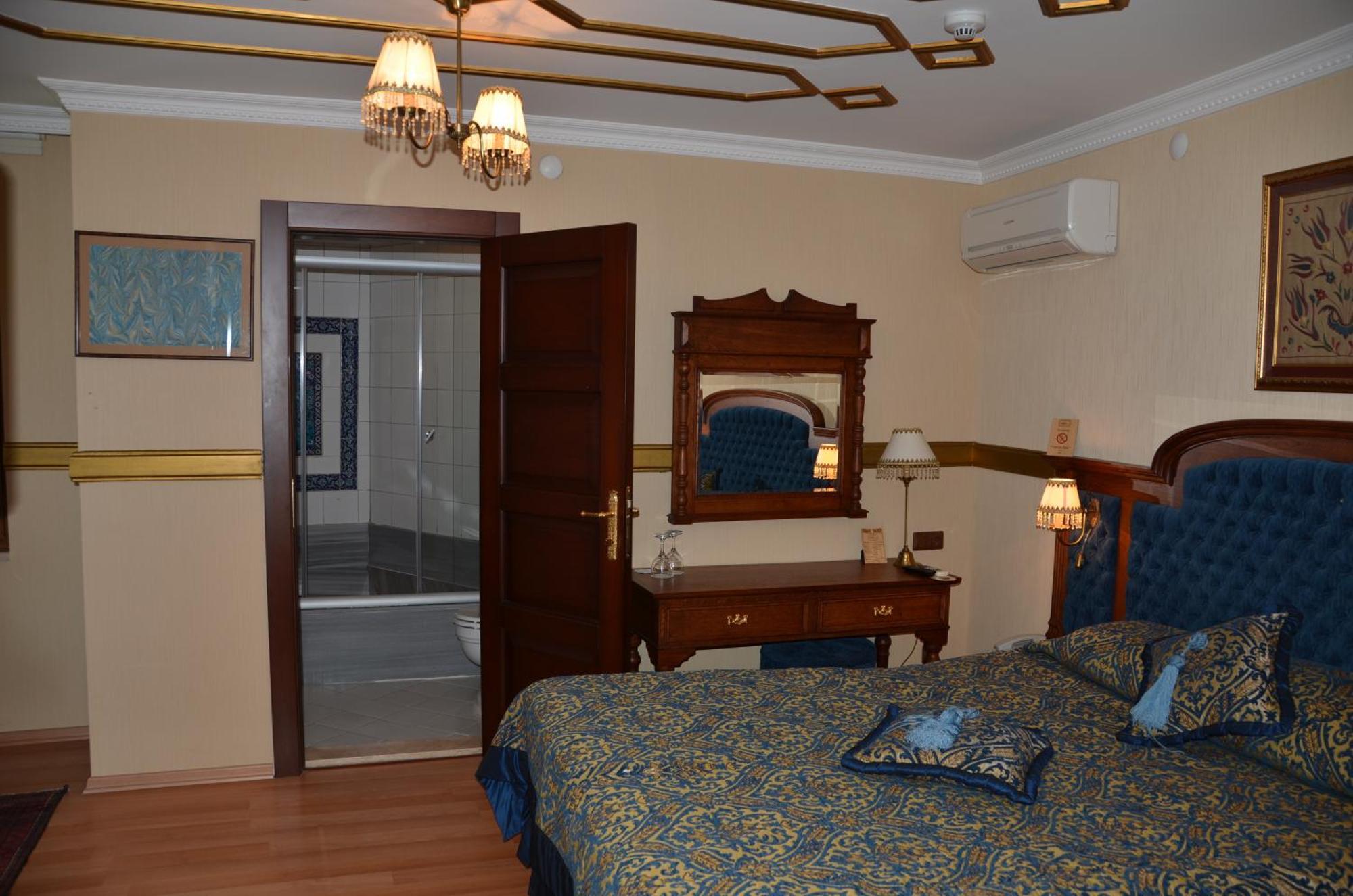 Aruna Istanbul