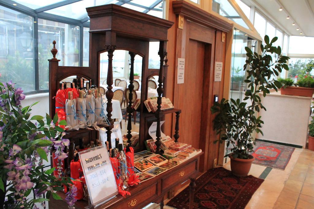 Aruna Boutique Готель 4*